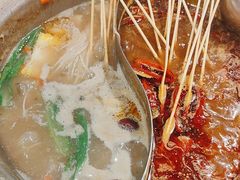 -旺蜀主成都串串火锅(西直门凯德MALL店)