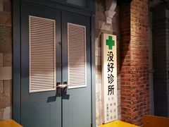 -骑鹅公社(南开大悦城店)