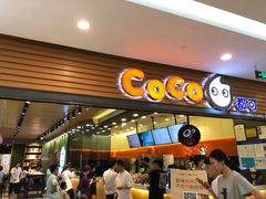 门面-CoCo都可(嘉定大融城店)