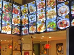 -索子风味砂锅居(兴华街总店)