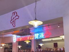 -霄汉牛三鲜湖北砂锅菜(万松园2店)