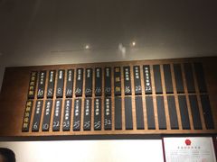 -桃园眷村(万象天地店)