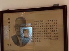 -春盛渔府(江宁开发区店)