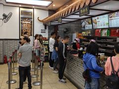 -冰泉豆浆馆(白云山总店)