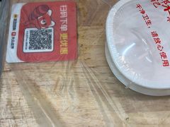 -郑记•不夜城烧烤•龙虾•虾蟹(黄鹤楼店)