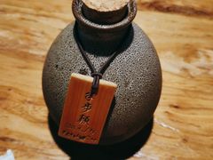 -先启半步颠小酒馆(白麓里店)