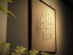 -德迹斋禅意文化茶馆·茶空间·商务洽谈•宴席(桃园店)