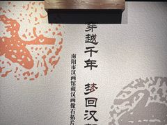 -洛阳古墓博物馆