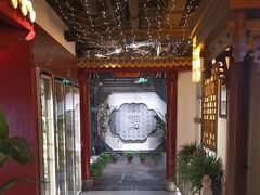 -秦月轩·陕西家乡菜(阜成路·五棵松店)