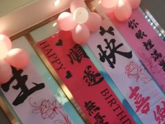 -盛百味·家宴餐厅(霸州分店)