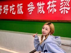-刘栋梁大排档(淮海东路店)
