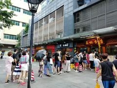 -荔林食店(西华路店)