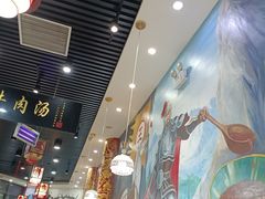 -黑山牛肉汤火锅(花城汇店)