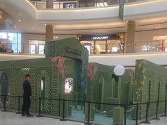 -GOYARD(恒隆广场店)