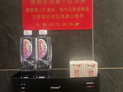 -巴盟人家·礼宴(九原店)