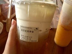 -喜茶(佛山顺德大良东乐路店)