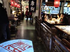 -遇见长安(兰州中心店)