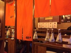 -醉虎传(南锣鼓巷店)