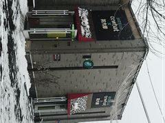 -茶大椰·椰子茶(星悦荟店)