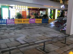 -易生活购物公园