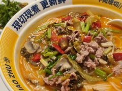 -粉小主·贵州酸汤牛肉粉(南京仙林金鹰店)