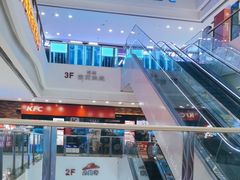 -万达广场(大明宫店)