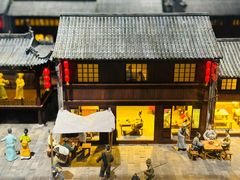 -中国京杭大运河博物馆
