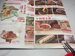 -来菜·湖北头牌藕汤(武商MALL众圆店)