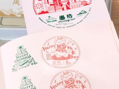 -墨格(世茂广场店)