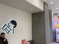 -喜茶(常州新北万达店)