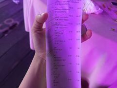 -旗鱼海番村(Orang Asli)