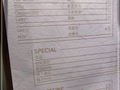 -Punchline Coffee&Roaster(同济大学店)