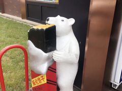 -百年义利(北兴路店)