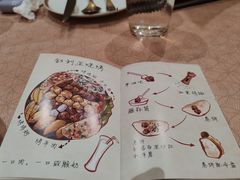 -BRBR叙利亚餐厅(总店)