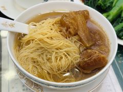 -麦奀云吞面世家(中环店)