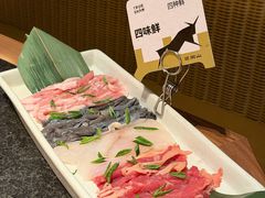 -三出山火锅(南京万象天地店)