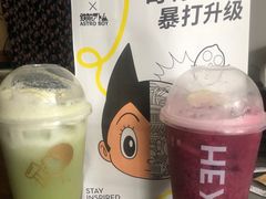 -喜茶(广州滨江宏岸店)