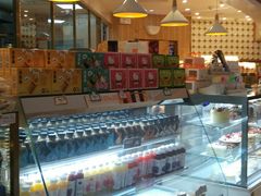 -BreadTalk面包新语·烘焙蛋糕(高德置地春广场店)