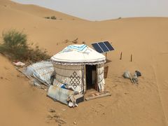 -亿利库布其七星湖沙漠生态旅游区