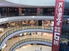 -万达广场(济南魏家庄店)