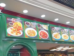 -花圃园餐厅店(和田二街28号院店)