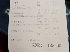 -香满楼(临安路店)