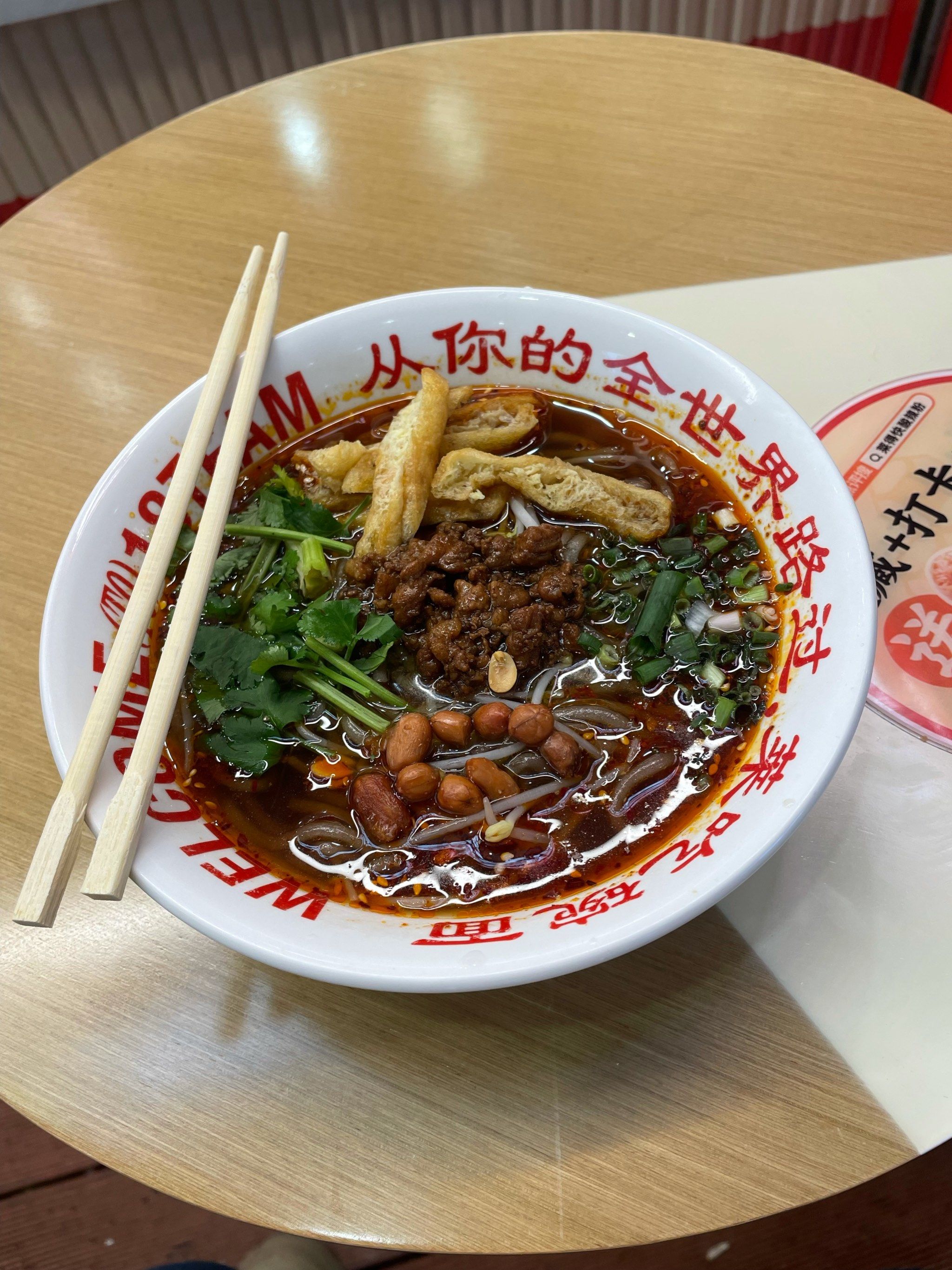 环境好,服务好,味道巴适,推荐大家来吃