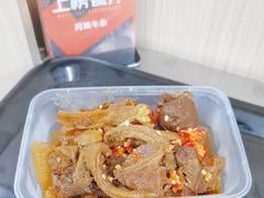 -阿姨牛杂(北京路店)