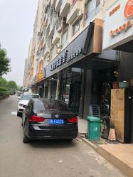 -雅典娜造型