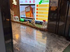 -山泉粤宴(广东大厦店)