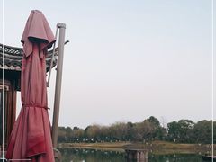 -湘湖大院(越王路店)