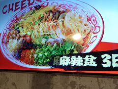 -小乾杯串店•16年沈阳烧烤(文安路店)