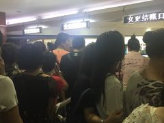 -天山海世界·米立方