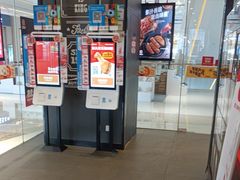 -汉堡王(华润五彩城店)